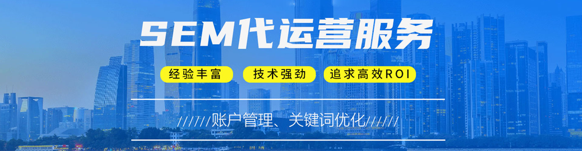 平桂百度信息流
