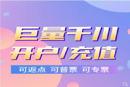 案例分享：信息流广告代运营公司打造爆款广告
